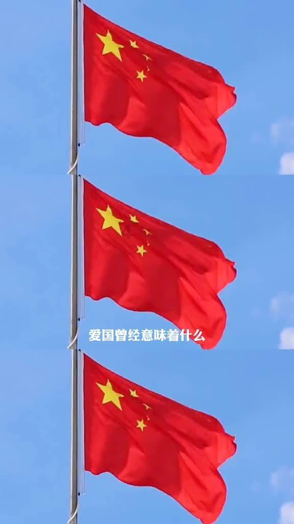 救援卷耳兔